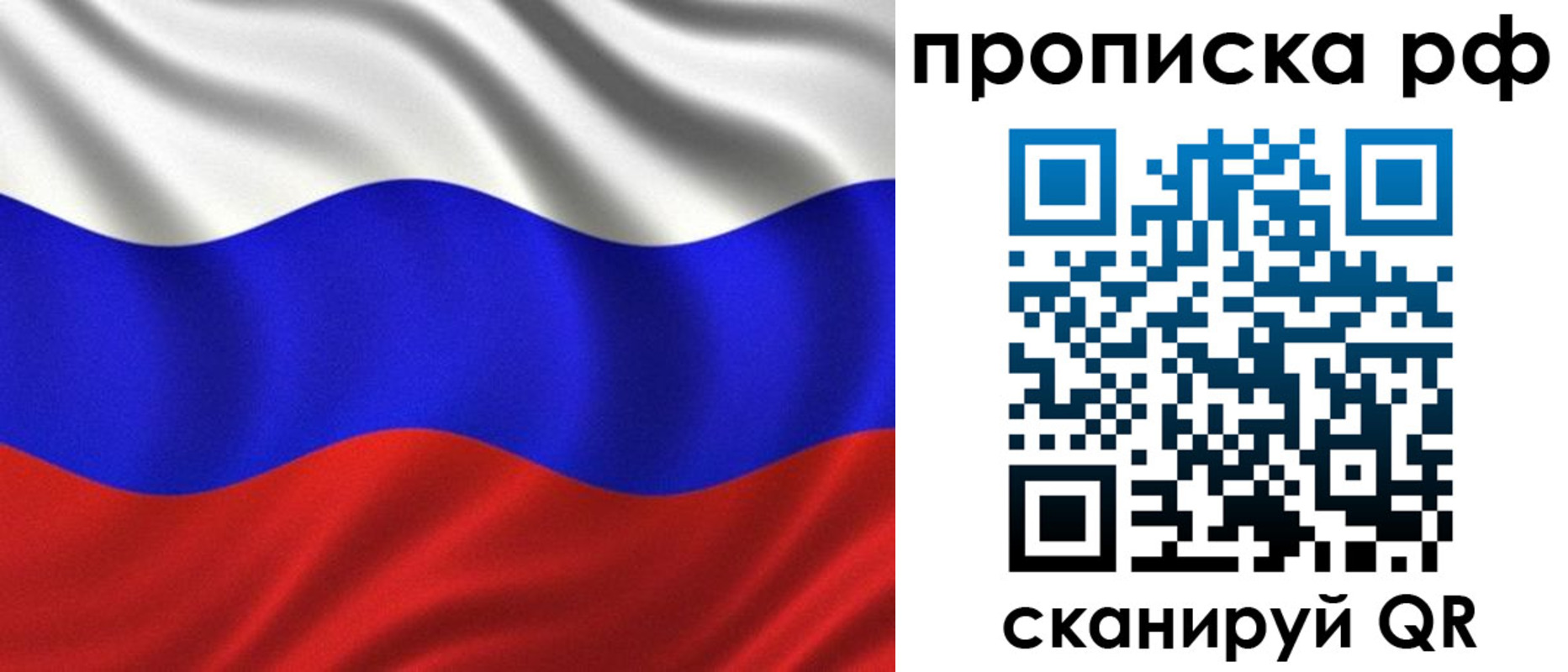 найти адрес прописки в Нязепетровске