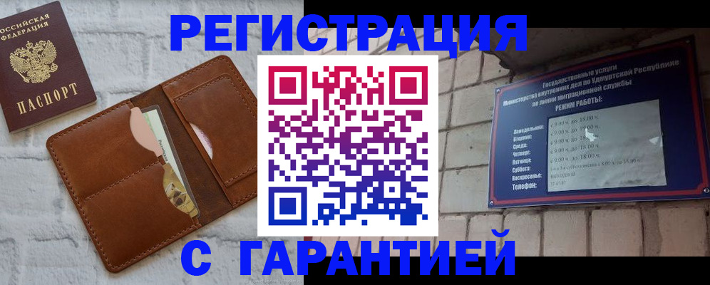 форма 3 в Нязепетровске